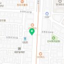 에스앤케이치과의원 이미지