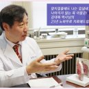 혜은당클린한의원 이미지