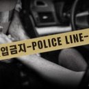 427호선 이미지