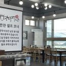 70년소머리국밥 네이버블로그