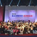 청소년수련관 다목적강당 이미지