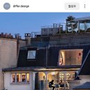 발라댕 네이버블로그