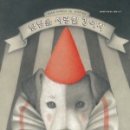 달님농장 이미지