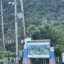 오서산 주차장 화장실 이미지