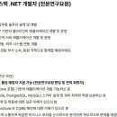 (주)이지솔루션 이미지