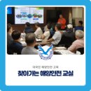 철원여자중학교 이미지