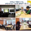 바우뫼복지문화회관 이미지