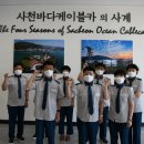 고려카서비스 이미지