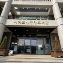 서귀포점자도서관 네이버블로그