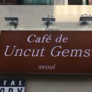 광PC cafe 이미지
