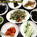 가미추어탕