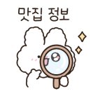 금이네 염소탕
