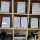 대한기업 이미지