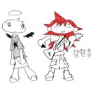 닌닌