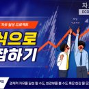 도종목장 네이버블로그