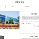 수원-1199 이미지