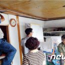 (주)평화이엔지