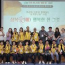 전곡읍-20 이미지