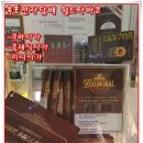 월드타바코 네이버블로그