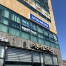 종가17길 | [울산 저통증 왁싱샵] 어푸왁싱 울산점 브라질리언 솔직후기