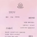 펫소울메이트 이미지