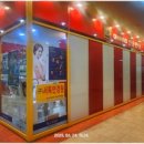 아이비스 안경콘택트 이미지