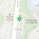 윤대장수학교습소