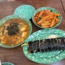 가곡 | 서울시 강북구 번동, 기다림과 그리움을 담은 소프라노 이재은 한국가곡 독창회 방문기 리얼후기 방문후기