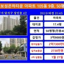 보성은하상가 이미지