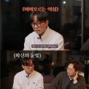 눈빛한의원 이미지