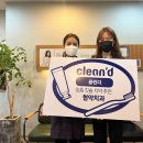 본치과의원 이미지