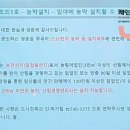 법무사강만덕
