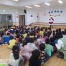 광도유치원 이미지