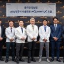 골드만비뇨의학과의원 이미지