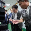 ㈜원진자동차 이미지