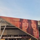 2025 2am 콘서트 | 2025 다비치, 2NE1 콘서트