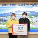 중앙기업 - 중구 명정3길 10-1 | 중앙기업