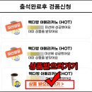 신세계다방 이미지