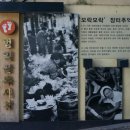 범일골목시장 이미지
