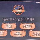 리아잉글리시아이학원