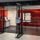 찬스컴퍼니 | 나이키 서울 컴퍼니 스토어(나이키 임플로이 스토어) 평일 방문후기