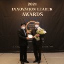 리더산업개발㈜ 이미지