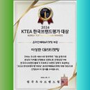 아이브 더 퍼스트 월드투어 인 시네마 후기 – 다이브가 되고 싶었던 순간들