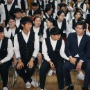 한국관광고등학교 이미지