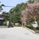 운악리보건진료소 이미지