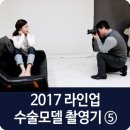 수림치과의원 네이버블로그