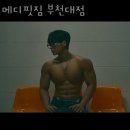 심곡1동행정복지센터 이미지