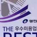 ZOOT HAIR(쥬트헤어) | ✅네이버예약✅하기!! 쥬트헤어 "어썸붙임머리"