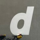 국토종주자전거길1-110 이미지