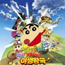 토마토세탁소 이미지